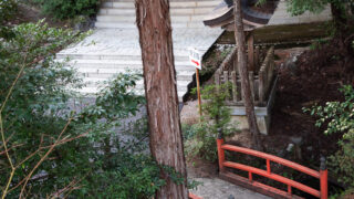 【重要】御神水所の一時閉鎖について