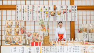 正月巫女バイト大募集！